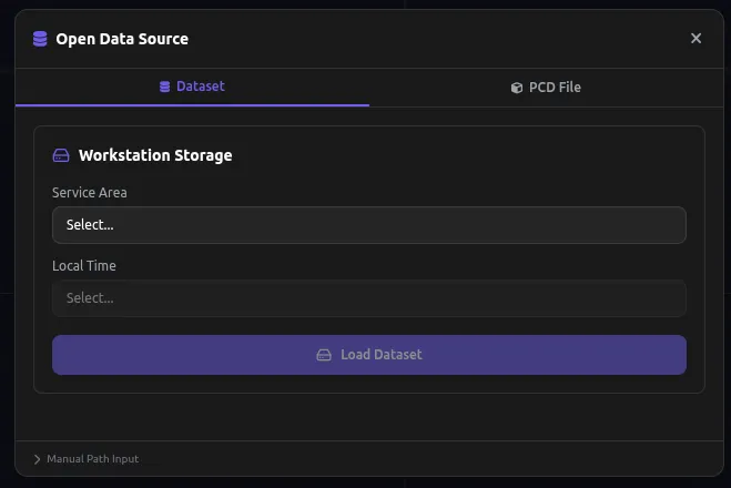 데이터셋 선택을 위한 팝업 창이 표시된 화면