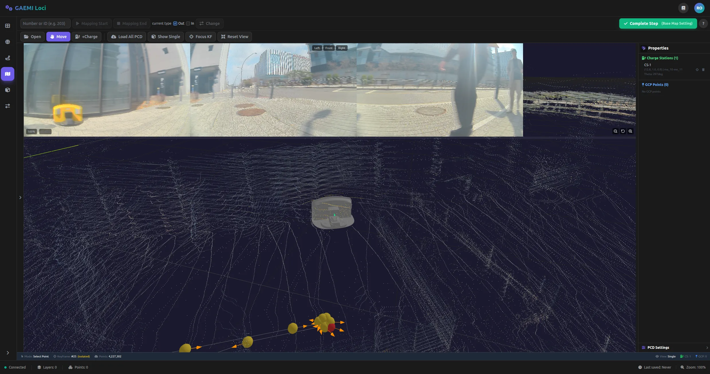 모든 충전 스테이션 등록을 완료하고 Complete Step 버튼을 클릭하는 화면