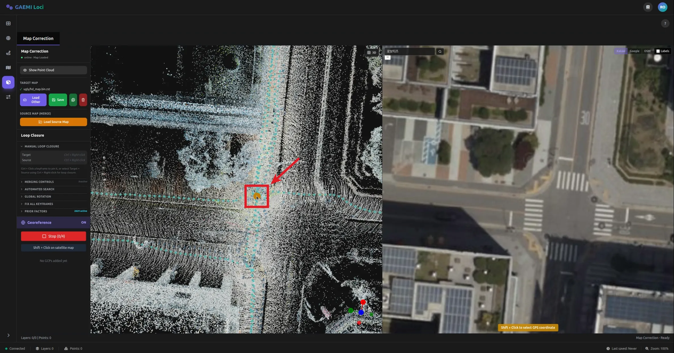 3D 뷰포트에서 포인트클라우드 기준점 선택