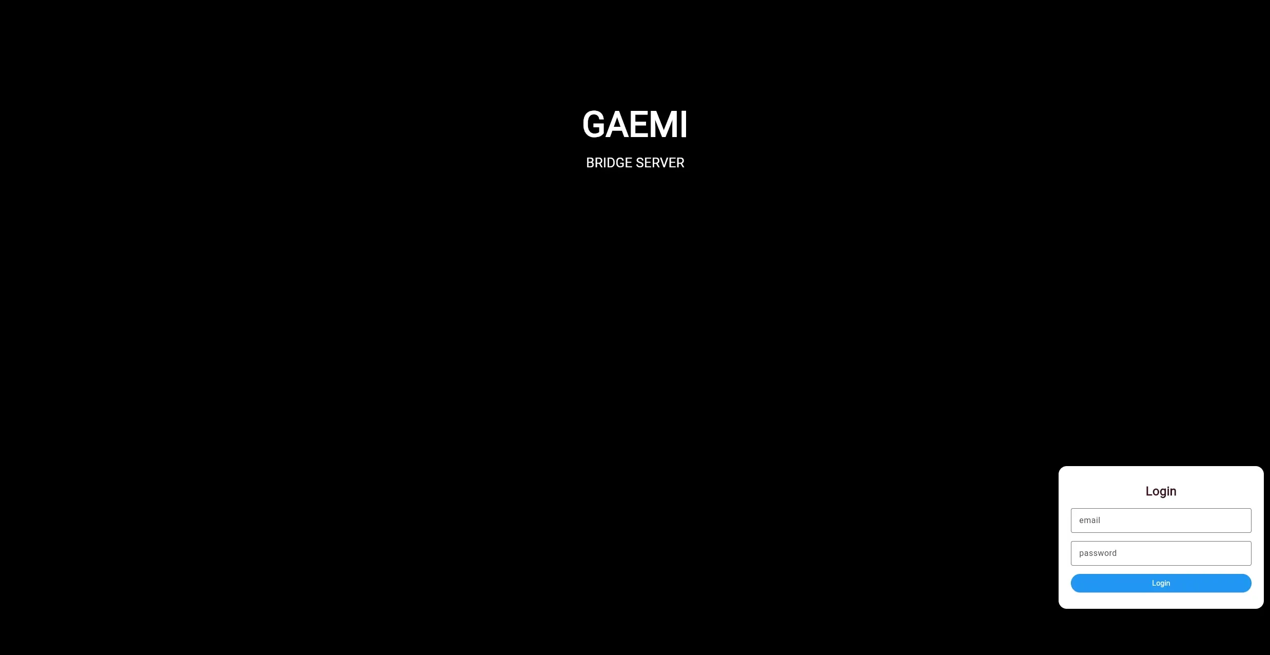 GAEMI Bridge Server 로그인 페이지