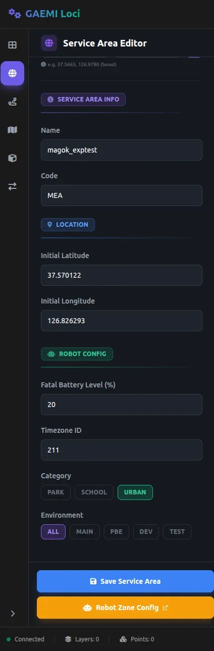 Service Area 메타데이터 입력 폼 — Name, Code, Category, Environment
