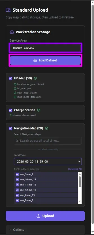 Service Area 선택 버튼과 Load Dataset 버튼 위치