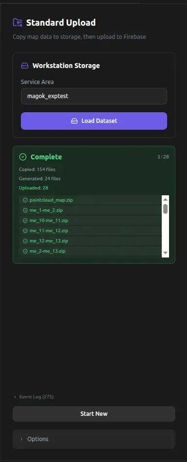업로드 완료 화면 — 파일 목록과 소요 시간 표시