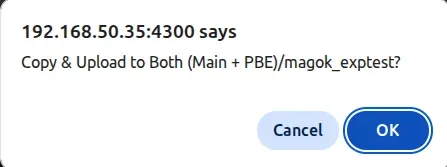 업로드 확인 팝업