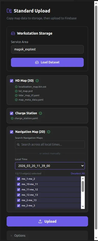 업로드 데이터 설정 완료 상태
