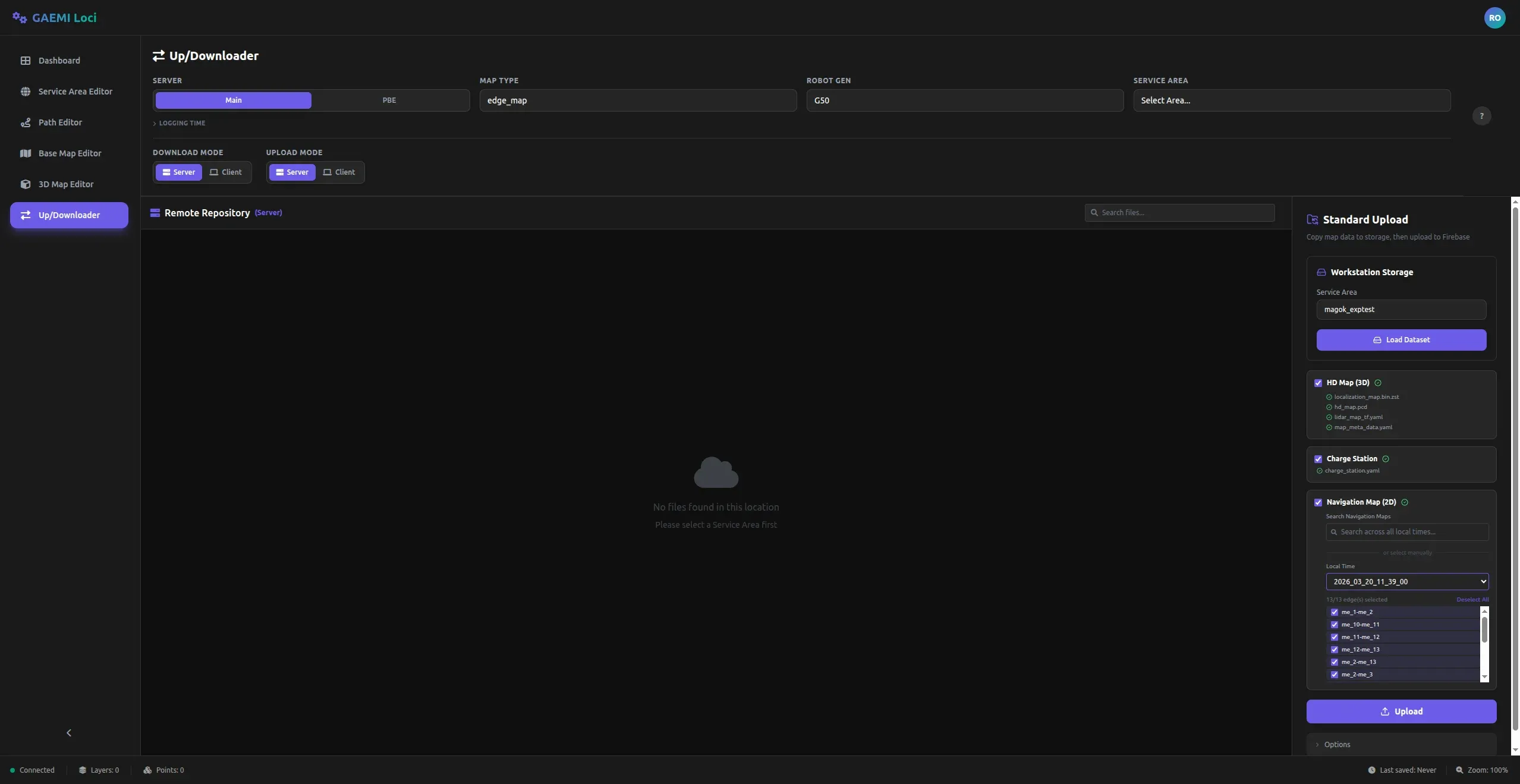 Dashboard에서 Up/Downloader 탭 진입 시 첫 화면